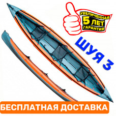 Байдарка Тритон Шуя-3