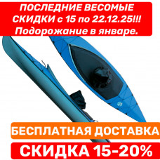 Байдарка Тритон Илекса