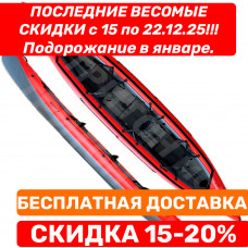 Байдарка Тритон Онега-2М