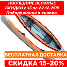 Байдарка Тритон Шуя-2