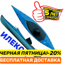 Байдарка Тритон Илекса Байдарка Тритон Илекса