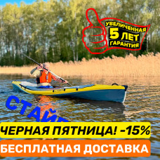 Байдарка Тритон Стайер Байдарка Тритон Стайер