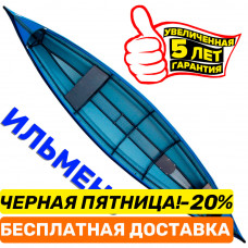 Байдарка Тритон Ильмень М