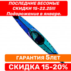 Байдарка Тритон Вектор-1