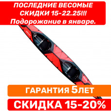 Байдарка  Вектор-2