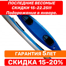 Байдарка Тритон Варзуга-2