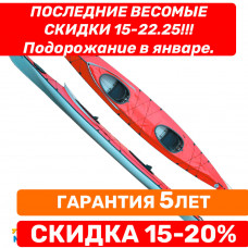 Байдарка Тритон  Ладога-2