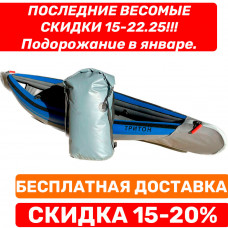 Байдарка Тритон Олонка