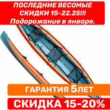 Байдарка Тритон Шуя-3