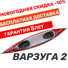 Байдарка Тритон Варзуга-2