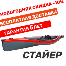 Байдарка Тритон Стайер