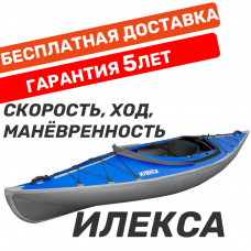 Байдарка Тритон Илекса