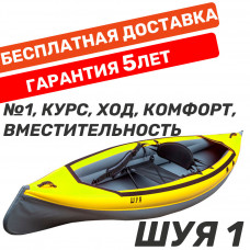 Байдарка Тритон Шуя 1