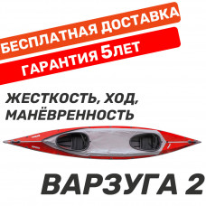 Байдарка Тритон Варзуга 2