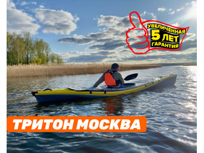  Байдарка «Стайер»