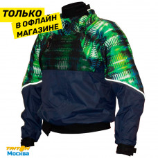 Куртка "Водник М" мембрана