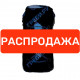 СПЕЦИАЛЬНОЕ ПРЕДЛОЖЕНИЕ