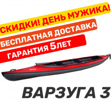 Байдарка Тритон Варзуга 3
