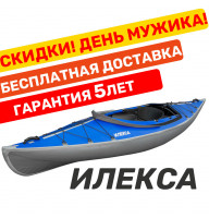 Байдарка Тритон Илекса