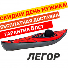 Байдарка Тритон Легор Байдарка Тритон Легор