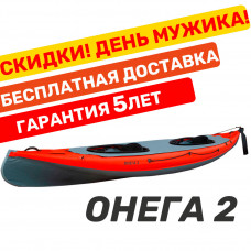 Байдарка Тритон Онега 2