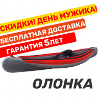 Байдарка Тритон Олонка