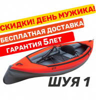 Байдарка Тритон Шуя 1