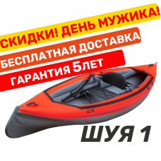 Байдарка Тритон Шуя 1