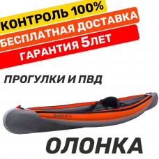 Байдарка Тритон Олонка