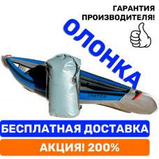 Байдарка Тритон Олонка