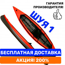 Байдарка Тритон Шуя-1