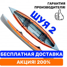 Байдарка Тритон Шуя-2